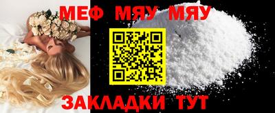 дистиллят марихуана Тверь