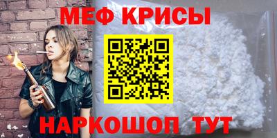 ECSTASY Среднеуральск