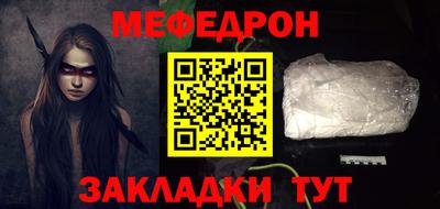 дистиллят марихуана Тверь