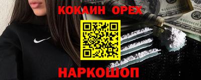 амфетамин Тара