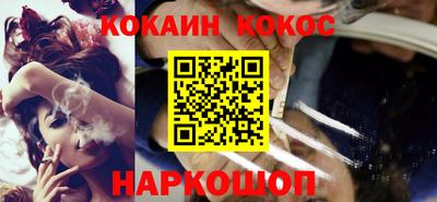дистиллят марихуана Тверь