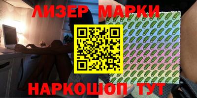 амфетамин Тара