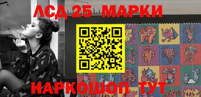 скорость Татарск