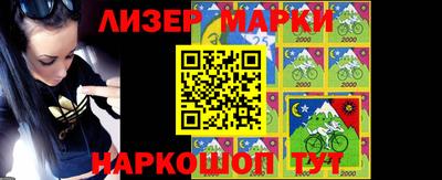 амфетамин Тара