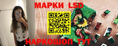 амфетамин Тара