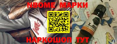 дистиллят марихуана Тверь