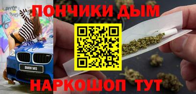 амфетамин Тара