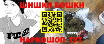 дистиллят марихуана Тверь