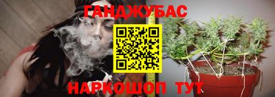 амфетамин Тара