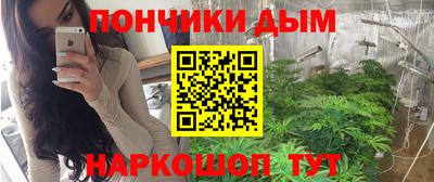 дистиллят марихуана Тверь