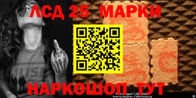 амфетамин Тара