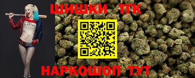 скорость Татарск