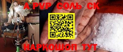 дистиллят марихуана Тверь