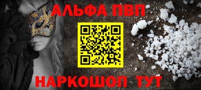 дистиллят марихуана Тверь