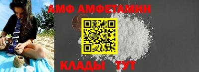 дистиллят марихуана Тверь