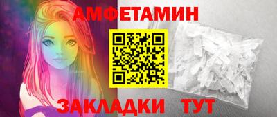 скорость Татарск