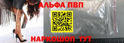 скорость Татарск