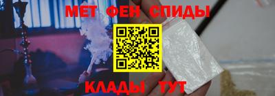 ECSTASY Среднеуральск