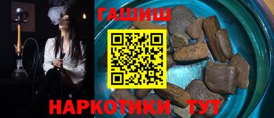 амфетамин Тара