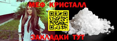 ECSTASY Среднеуральск
