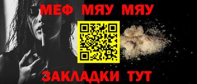 ECSTASY Среднеуральск